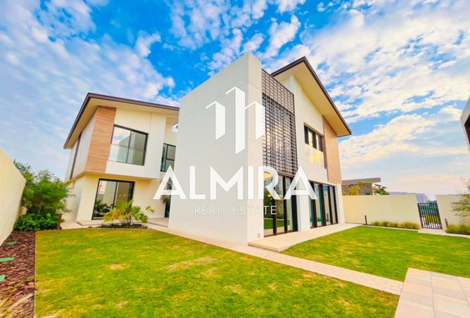 15589215 - الصورة الرئيسية للعقار