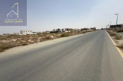 أرض - استوديو للبيع في الرقيبة - السيوح - الشارقة