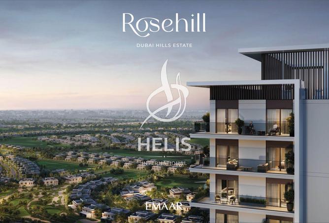 15909533 - صورة العقار 2