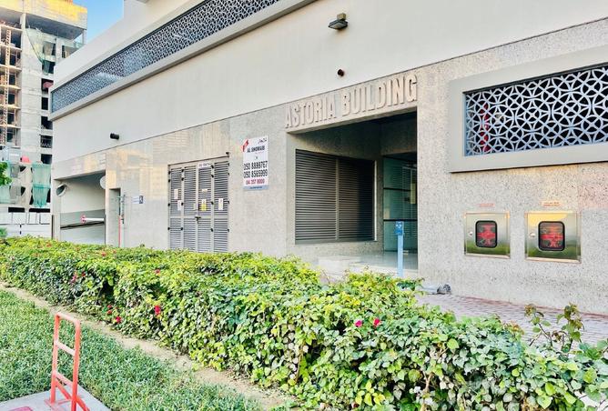 15163620 - Property Main Image