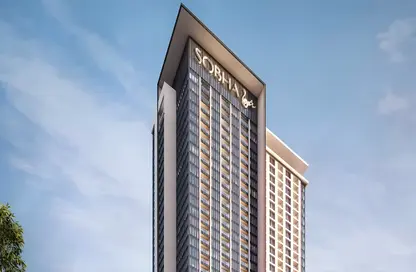 Apartment - 2 Bedrooms - 2 Bathrooms for rent in Sobha Creek Vistas Grande - Sobha Hartland - Mohammed Bin Rashid City - Dubai