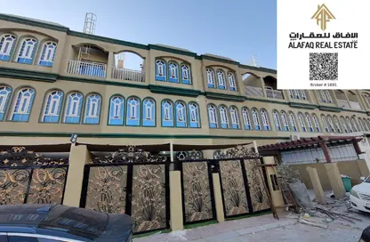 تاون هاوس - 3 غرف نوم - 3 حمامات للبيع في إيريكا - فيلات ضواحي عجمان - ضواحي عجمان - عجمان