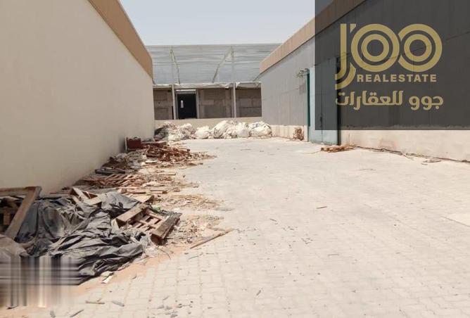 15468319 - صورة العقار 3