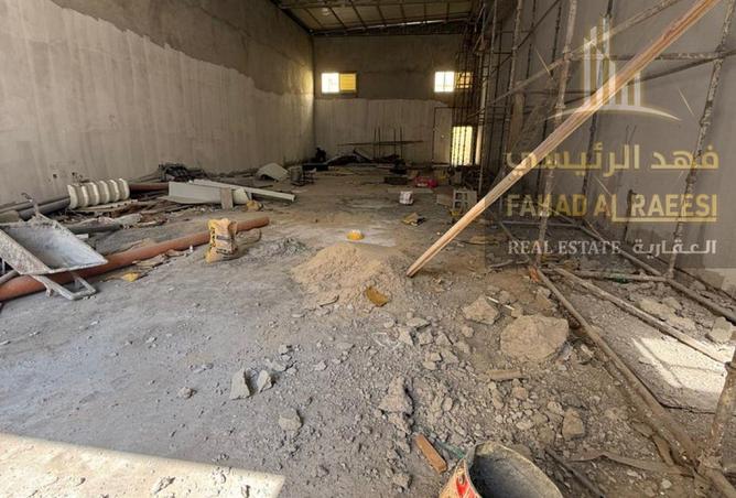 15519308 - Property Image 2