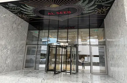 شقة - غرفة نوم - 2 حمامات للبيع في رويال ريجينسي - الخليج التجاري - دبي