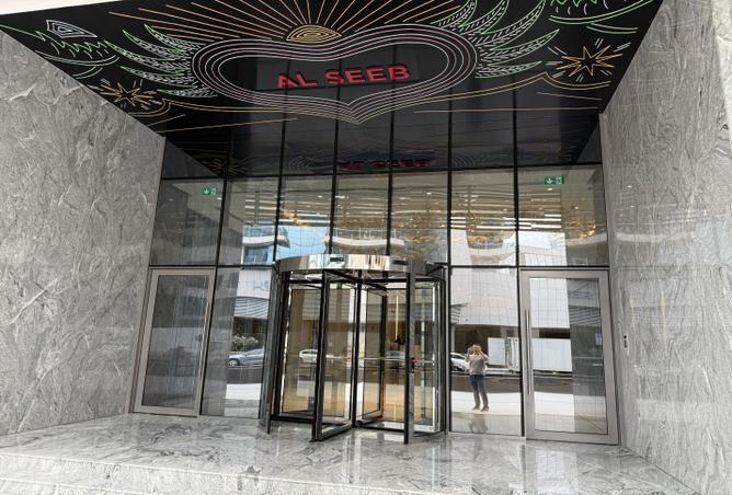 15883883 - الصورة الرئيسية للعقار