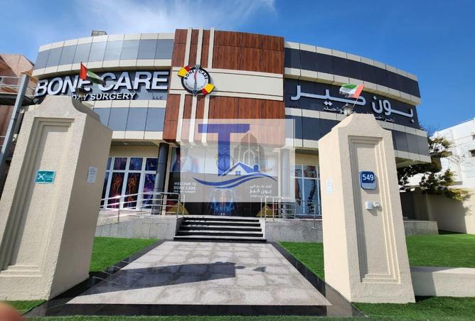 15527333 - صورة العقار 2