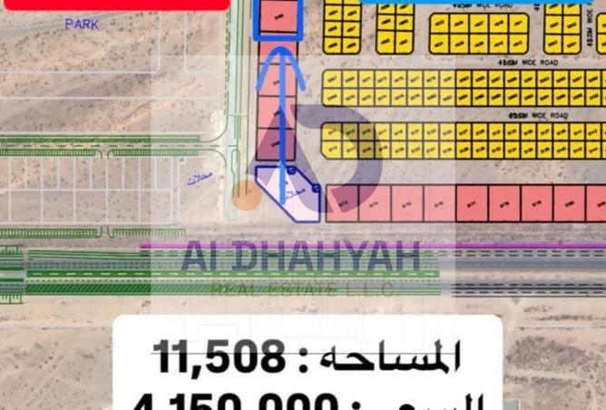 16078116 - الصورة الرئيسية للعقار