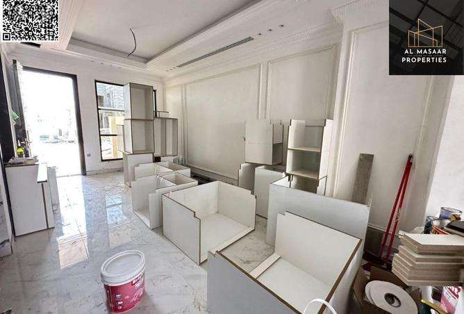 15179679 - صورة العقار 2