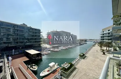 Apartment - 2 Bedrooms - 3 Bathrooms for rent in Al Marasy - Al Bateen - Abu Dhabi