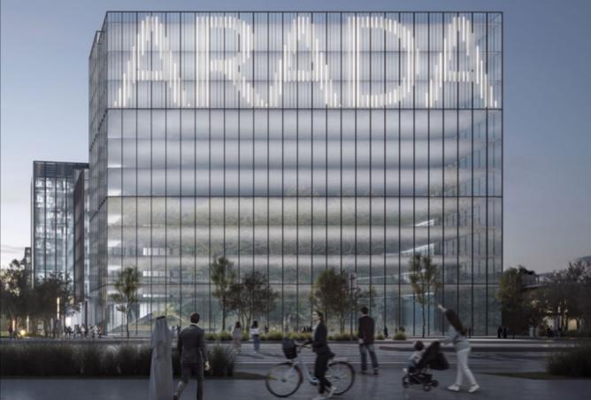 15654256 - صورة العقار 3