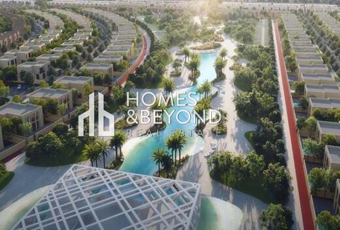 15620819 - صورة العقار 2