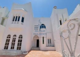 Villa - 4 bedrooms - 6 bathrooms for rent in Corniche Road - Abu Dhabi