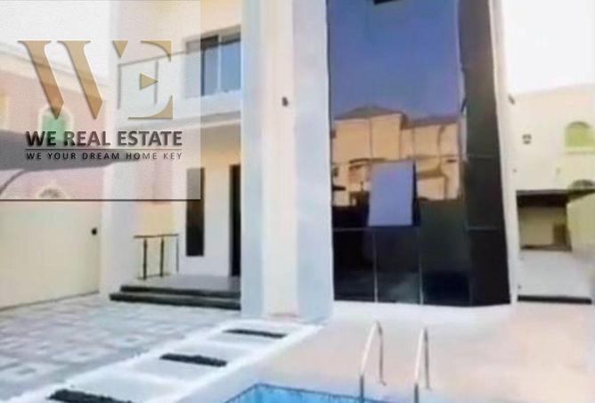 15463921 - صورة العقار 3