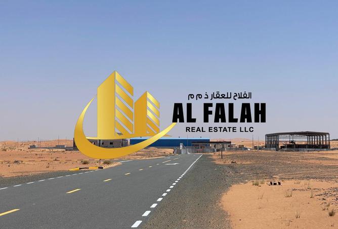 16023701 - صورة العقار 2