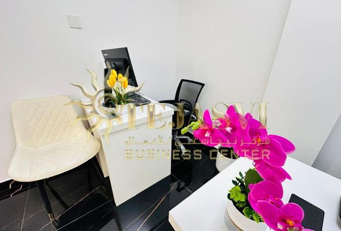 15373057 - Property Image 2