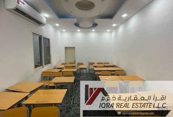 15306049 - صورة العقار 2