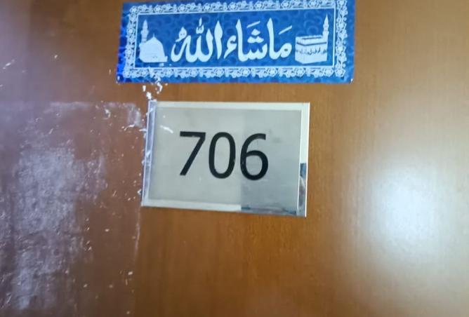 15169922 - صورة العقار 3