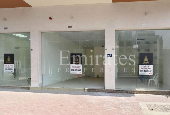 15620014 - صورة العقار 2