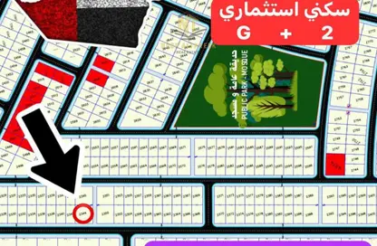 أرض - استوديو للبيع في بساتين الزبير - الرحمانية - الشارقة