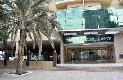 شقة - 1 حمام للبيع في مساكن النخبة رقم 2 - مساكن النخبة الرياضية - مدينة دبي الرياضية - دبي
