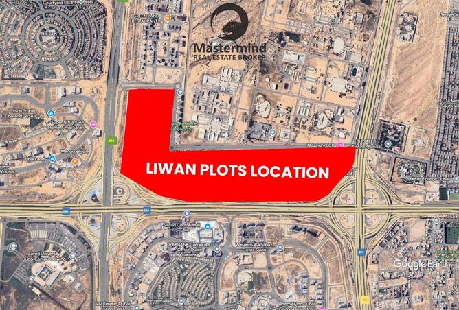 15595789 - صورة العقار 2