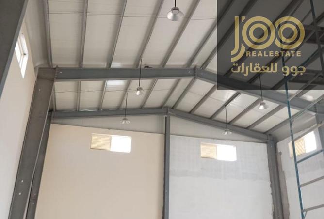 15481170 - صورة العقار 2