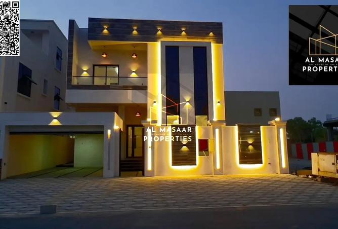 15687477 - صورة العقار 2