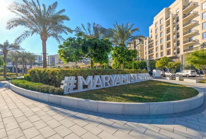 15709388 - صورة العقار 3