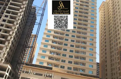 Apartment - 1 Bedroom - 2 Bathrooms for sale in Lake View Tower 4 - Lake View Towers - Emirates City - Ajman