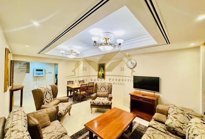 15534520 - Property Image 2