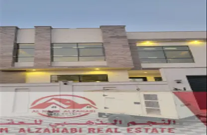 Villa - 7 Bedrooms - 4 Bathrooms for sale in Al Yasmeen 1 - Al Yasmeen - Ajman