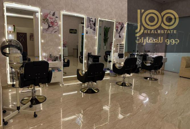 15607000 - Property Main Image