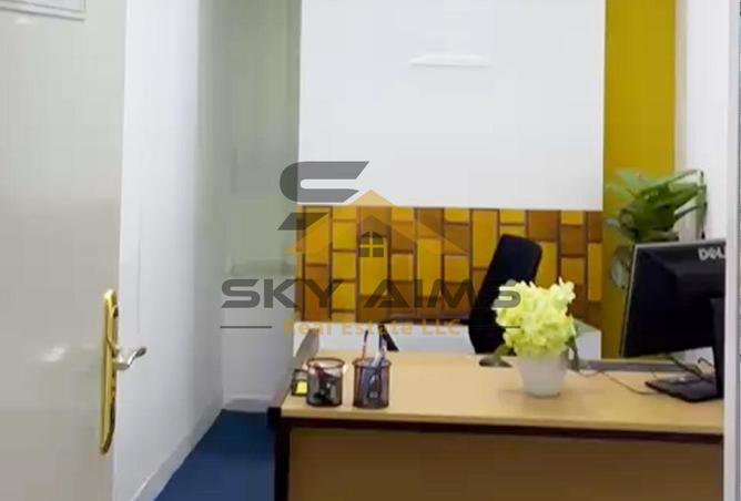 15276880 - Property Image 2