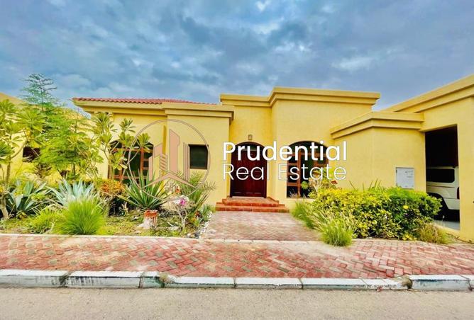 15959550 - الصورة الرئيسية للعقار