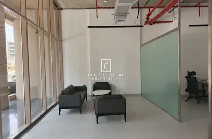 Shop - Studio for rent in Curve by Sentro - Arjan - Dubai