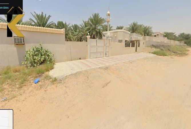 15236488 - صورة العقار 2