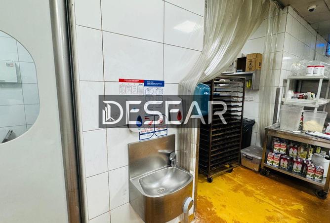 15329669 - Property Image 3