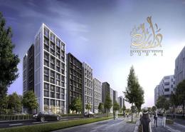 Outdoor Building image for: Apartment - 2 bedrooms - 2 bathrooms for sale in Tiraz - Naseej District - Aljada - Sharjah, Image 1