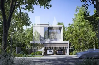Townhouse - 2 Bedrooms - 3 Bathrooms for sale in Masaar Azalea - Masaar - Tilal City - Sharjah
