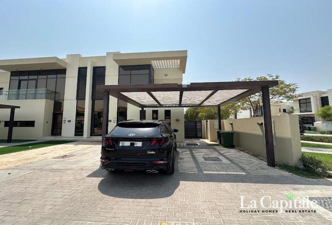 15639712 - الصورة الرئيسية للعقار