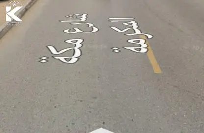 Land - Studio for sale in Al Rawda 1 - Al Rawda - Ajman Land - Studio for sale in Al Rawda 1 - Al Rawda - Ajman