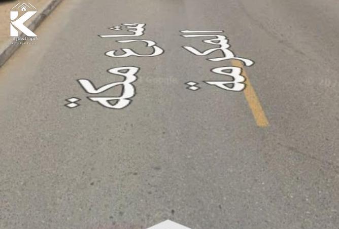 15885513 - Property Main Image