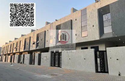 Townhouse - 4 Bedrooms - 6 Bathrooms for sale in Al Yasmeen 1 - Al Yasmeen - Ajman