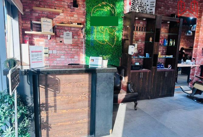 15603174 - Property Image 3