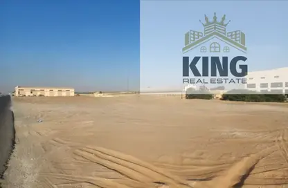 أرض - استوديو للبيع في الجرف الصناعية 1 - الجرف الصناعية - عجمان