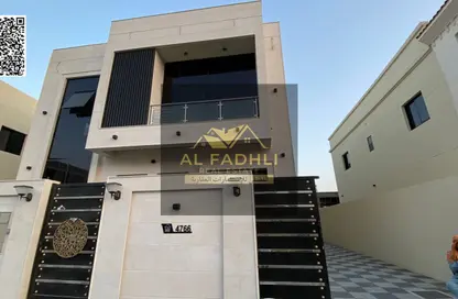 Villa - 5 Bedrooms - 7 Bathrooms for sale in Al Helio 2 - Al Helio - Ajman