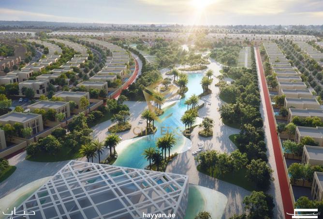 15585963 - صورة العقار 3