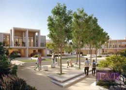 Outdoor Building image for: Bulk Sale Unit - 3 bathrooms for sale in Bliss - Arabian Ranches 3 - Dubai, Image 1
