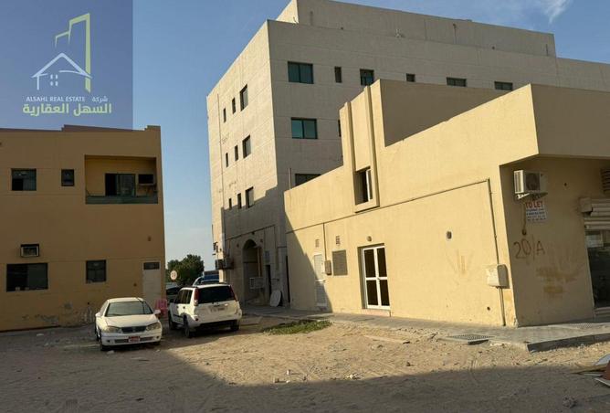 15609228 - صورة العقار 2